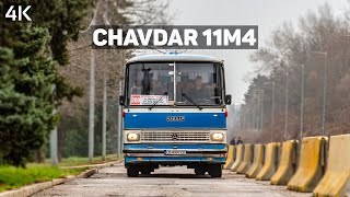 Chavdar 11M4 / Чавдар 11М4