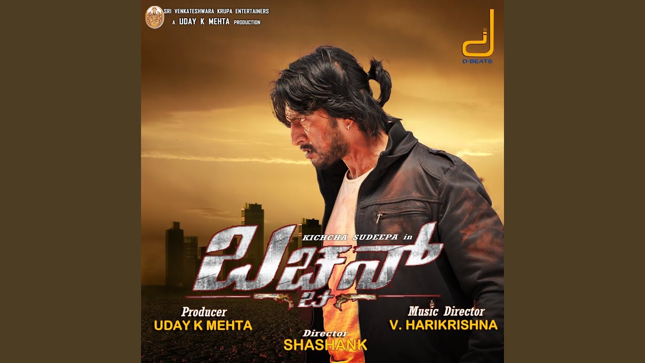 Hello Hello Youtube Music