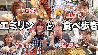 【爆食】気になるものがありすぎる市場でエミリンとごちそう食べ歩き！後編はとにかく食べまくる‼︎