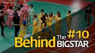 [Behind The BIGSTAR] #10 빅스타, 아이돌육상선수권대회 Idol Star Championships in BIGSTAR