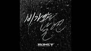 BEAST/B2ST- 비가 오는 날엔 1시간 (1Hour)