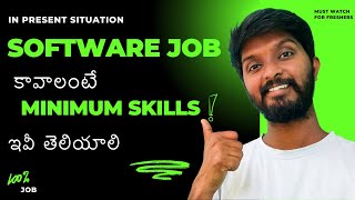 Minimum Skills Required  to Start a Career in Software Development | shiva prasad m