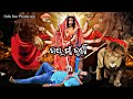 ଦୁର୍ଗା || Durga || Odia short film || Odia Star Production