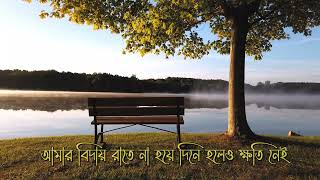 কবিতা- কিন্তু | Kobita- Kintu | আনিস মোস্তফা । আবৃত্তি- আনিস মোস্তফা। সম্পাদনা - নাদিম মবিন হক