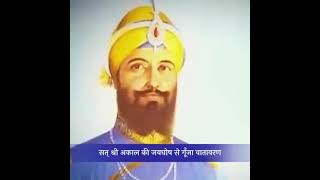 Vaisakhi of 1699 || ਵਿਸਾਖੀ ਕਿਉਂ ਮਨਾਈ ਜਾਦੀ ਹੈ ਜਾਣੋ ੲਿਤਿਹਾਸ