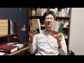 大好評！『中国語とはどのような言語か』『中国語は不思議』