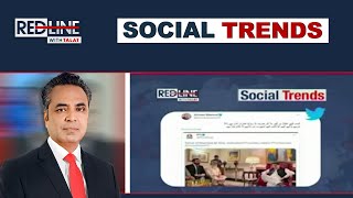 Red Line With Syed Talat Hussain | Social Trends | SAMAA TV | 9th March 2023