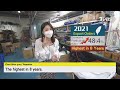 【TVBS English News】TAIWAN MANUFACTURERS SEE AN INCREASE IN ORDERS SINCE THE PANDEMIC