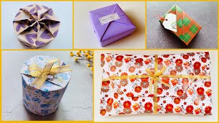 5 Different Shapes Gift Packing Ideas | Easy Christmas Gift Wrap #giftwrap