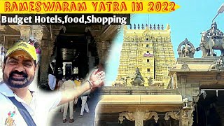 Rameswaram *चार धाम में से एक धाम* Rameswaram tour with Full review Hotels,Food...