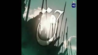 Allah Se Darne Wale - Best Nashed - Atiq Ur Rehman - Naat Status 2021