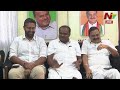 కేంద్ర మంత్రి కుమార స్వామి ప్రెస్ మీట్ live union minister kumara swamy press meet ntv