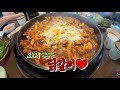 ride 매력이 추천라이딩코스🥰 원픽👍 호명산라이딩은 꼭 가야합니다 🙏 호명산 힐링