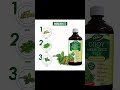 dabur giloy neem tulsi juice of 3 in 1 immunity boosters with the power shorts shortfeed youtube