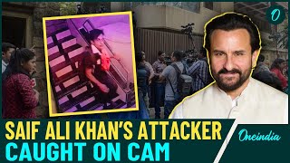 Saif Ali Khan Stabber's Face Revealed In CCTV Footage | Attacker Seen Escaping Via Stairs