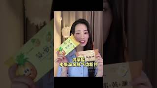 乾濕兩用美妝氣墊粉撲(4972)