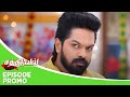 Sakthivel | Episode Promo 1 | 24th July 2024