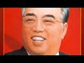 Little dark age | Kim Il Sung