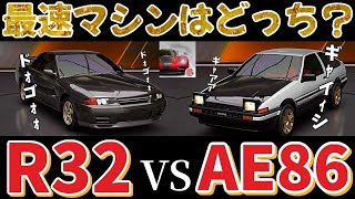 最速を決めようか！意外な結果に驚きを隠せない！※独自解説【レーシングマスター】​⁠@yoshisangame