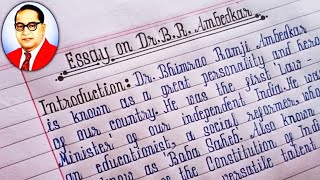 Essay on Dr Babasaheb Ambedkar in English | Dr BR Ambedkar Essay in English | Dr Ambedkar Biography