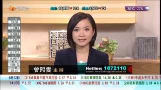 曾熙雯 2012年6月12日 理財博客 1400