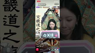 [GLIVE]경기도 우수상품 라이브 방송(제263회차)