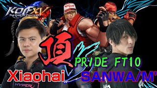 【KOF15】頂PRIDE FT10(4.9ガチバトルのみ)  XIAOHAI vs SANWA/M'【THE KING OF FIGHTERS XV】【SNK】【TO3】