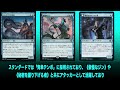 【mtgアリーナ】トレイリアの恐怖　最強カード列伝