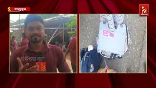 Jharsuguda Ready to Vote: Polling Officers Head to Booths for Tomorrow's Election | Nandighosha TV