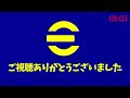 マンチェスターユナイテッド香川真司はロマン枠なのか 【efootball2023アプリ】