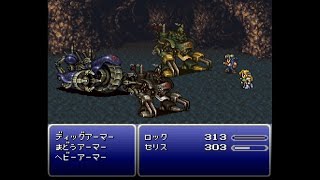 FF6 BA ボス戦 Part1