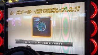 湾岸ミッドナイト6RR＋ トッポギ2氏 ストーリー300連勝達成動画#湾岸ミッドナイト