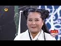 《2015元宵喜乐会》精彩看点 贾玲恶搞神雕扮史上最胖小龙女 2015 lantern festival celebration highlights jia ling【湖南卫视官方版】