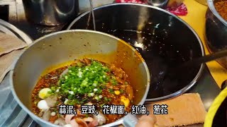 四川冒菜制作揭秘，一年四季如何做到没有淡季？ #冒菜操作流程  #冒烤鸭操作教程  #成都冒菜