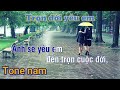 trọn đời yêu em lyrics có lời hát kraoke sao mai bolero 123