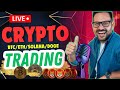 FOREX I BITCOIN LIVE TRADING   7 DEC  2024