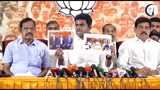 திராணி இருந்தால் கைது செய்து பாருங்கள்.. அண்ணாமலை ஆவேசம் | TN BJP | Annamalai | DMK | MK Stalin