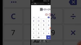 KL calculator BC method