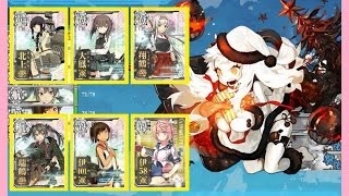 【艦これ】 3-5 空母3 雷巡1 潜水艦2 【EO海域】