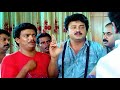 കൗണ്ടർ കോമഡിയടിക്കാൻ ഇവരോളം പോന്ന താരങ്ങൾ വേറെയില്ല | Jayaram | Jagadish | Malayalam Comedy Scenes