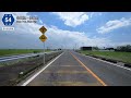 【車載動画】 4k60p 県道西与賀佐賀線 主要地方道 ＜佐賀の道＞ オンライン帰省・オンラインドライブ