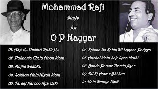 Mohammad Rafi Sings for O P Nayyar || Melodious Solos