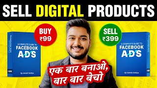10 Digital Products to Sell Online | Business Ideas 2024 | Social Seller Academy