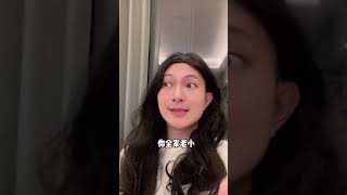 不怼怼他，还以为娶你花了几个亿呢 #一人分饰多角 #内容过于真实 #当代女生 #深度还原