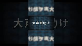 ロストアーティストって曲です#ボカロ #オリジナル曲 #知声