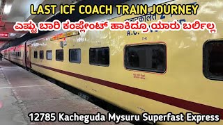 ಮೈಸೂರು ಎಕ್ಸ್‌ಪ್ರೆಸ್ | Hyderabad to Mysore Superfast Express Train Journey #kannadavlogs