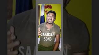 saansein song.sing by vikas.2021 sawai bhatt