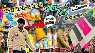 Guru Nanak Kites Ludhiana Daresi Market 😍/ Lohri 2025 🥰Wholesale kite market 😱gattu available😳