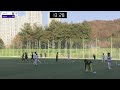 aafc서울화랑 u12 vs 메테오fc