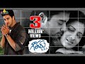 Gowtam SSC Telugu Full Movie | Navadeep, Sindhu Tolani, Madhu Sharma